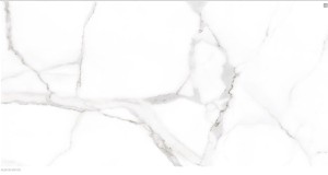 Gres ALSACIA 60x120 mat gat.1 (op.1,44m2) Cicogres dostępne od ręki