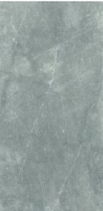 Gres MEXICANA PURO 60x120 Mat gat.1 (op.1,44m2) Cerdomus