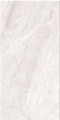 Supreme Ivory 60x120.jpg