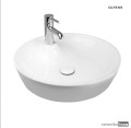 Oltens Lysake umywalka 48,5 cm nablatowa okrągła biała 41307000.jpg